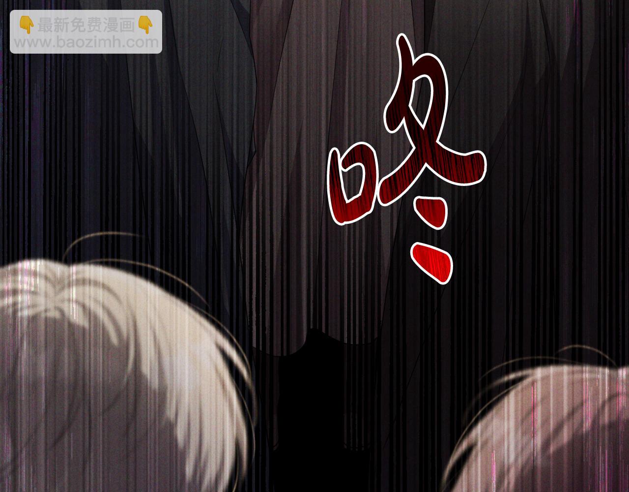 第46话 敌人内讧(1/4)-第49话