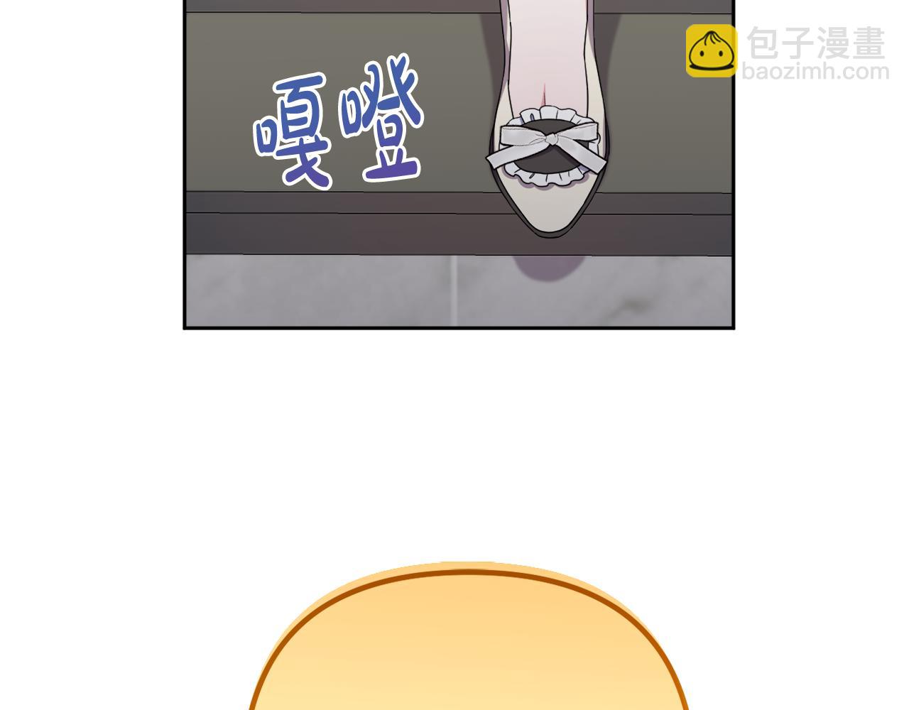 第46话 敌人内讧(1/4)-第49话