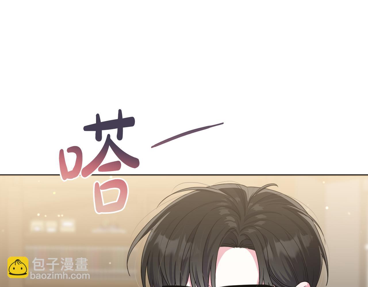 第46话 敌人内讧(1/4)-第49话