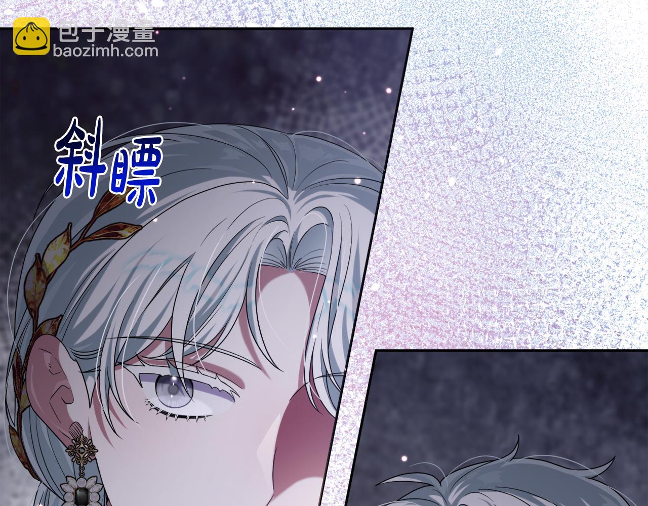 第一季完结篇 会转弯的箭(1/4)-第51话