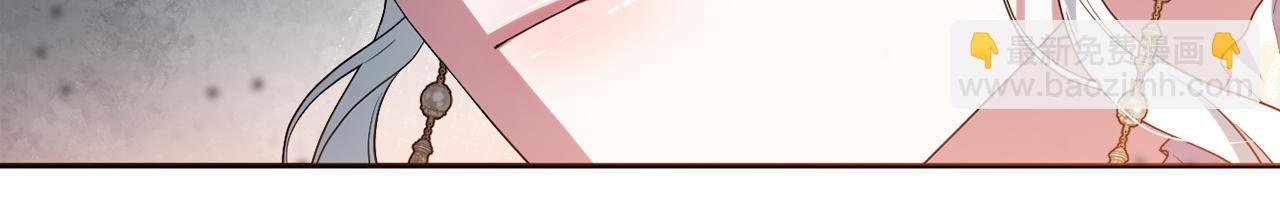 第54话 图里兹山讨伐怪物(1/5)-第57话