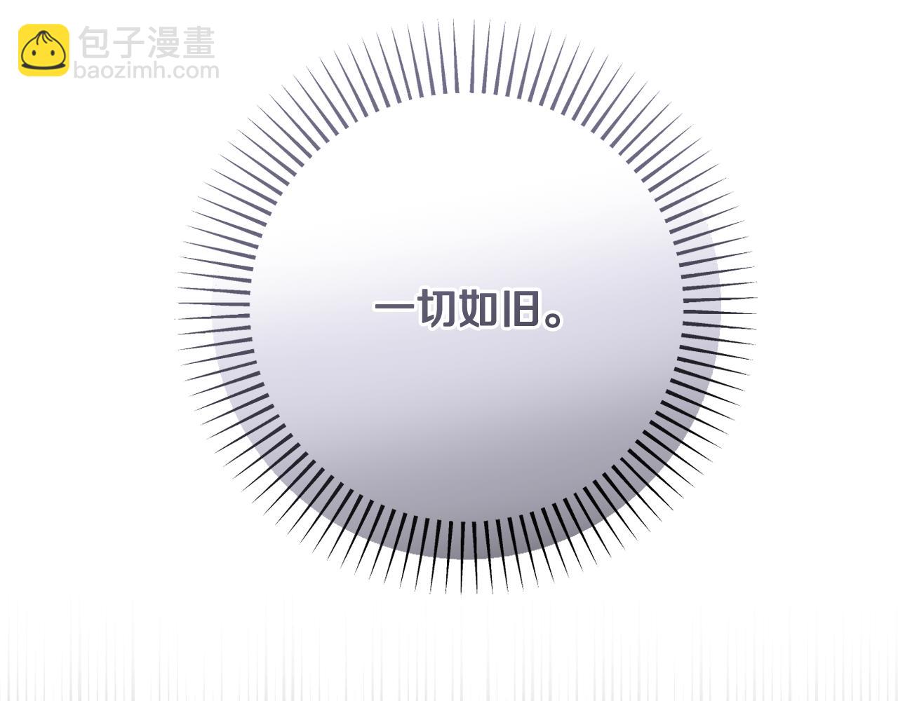第54话 图里兹山讨伐怪物(1/5)-第57话