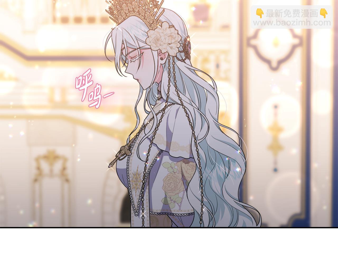第54话 图里兹山讨伐怪物(1/5)-第57话