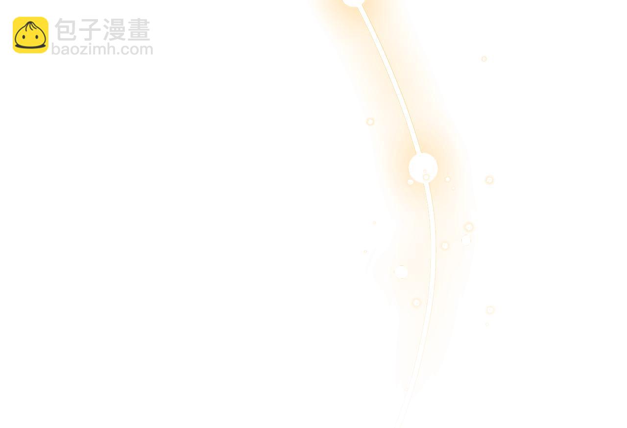 第54话 图里兹山讨伐怪物(1/5)-第57话