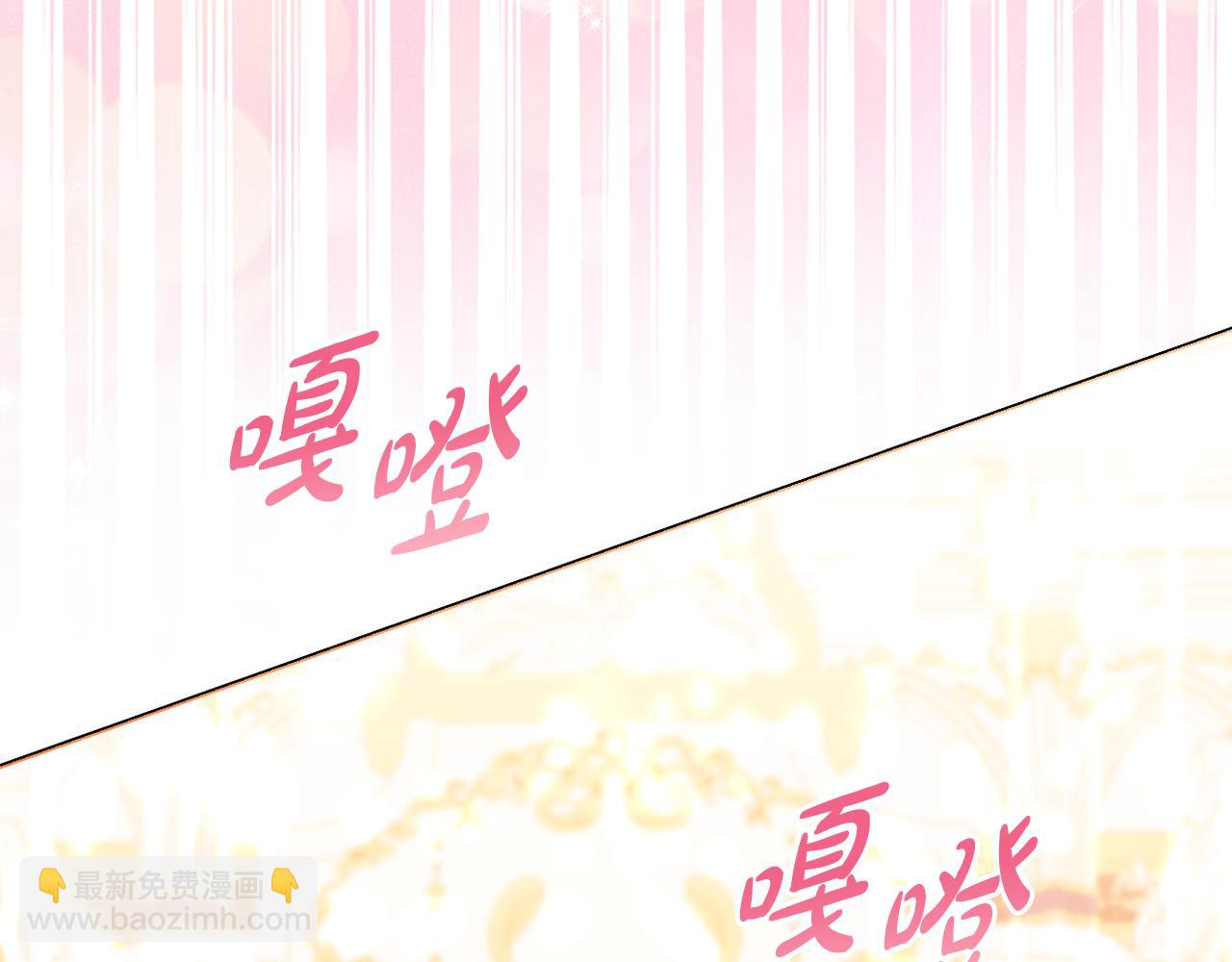 第54话 图里兹山讨伐怪物(1/5)-第57话