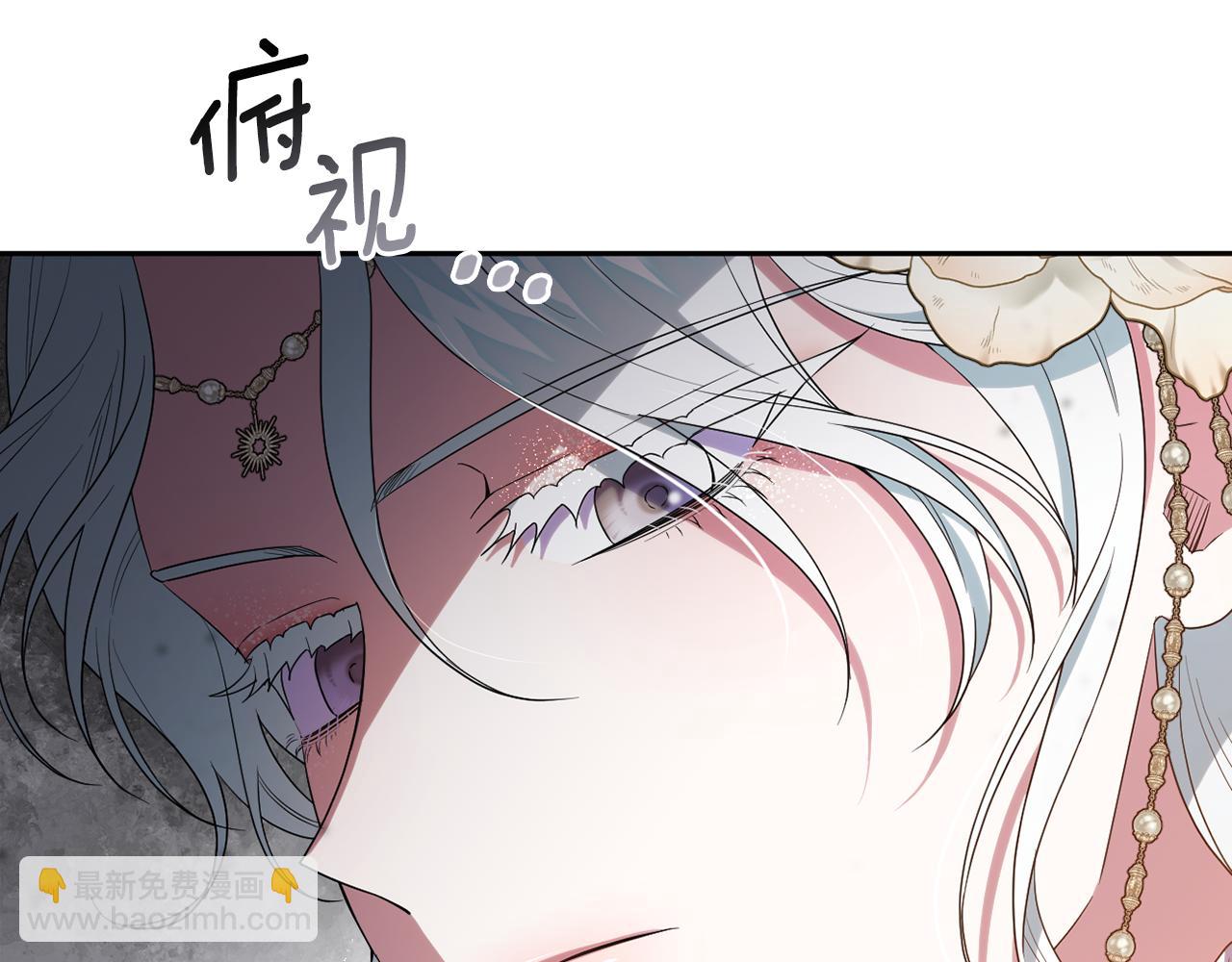 第54话 图里兹山讨伐怪物(1/5)-第57话