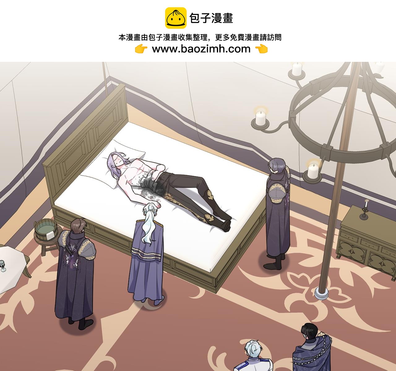 第56话 坚决维护弟弟(1/5)-第59话