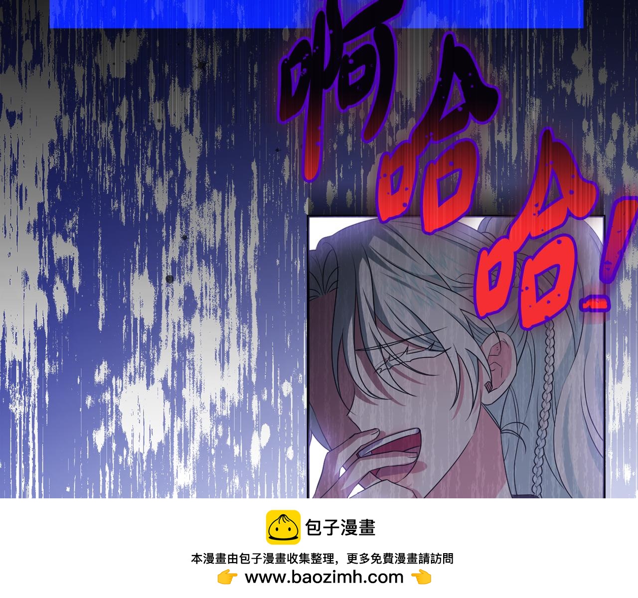 第56话 坚决维护弟弟(1/5)-第59话