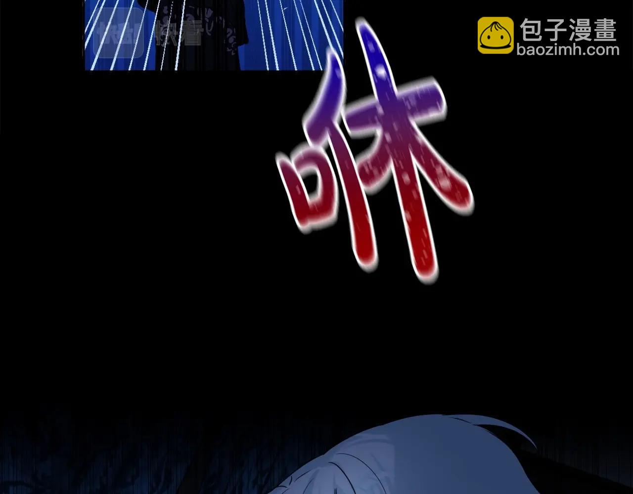 第4话 偏执治愈了？(1/5)-第7话