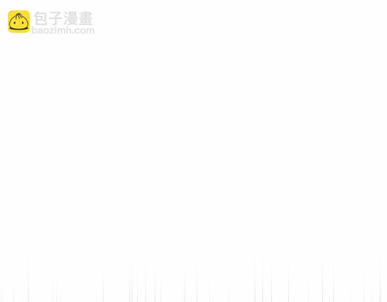 第4话 偏执治愈了？(1/5)-第7话