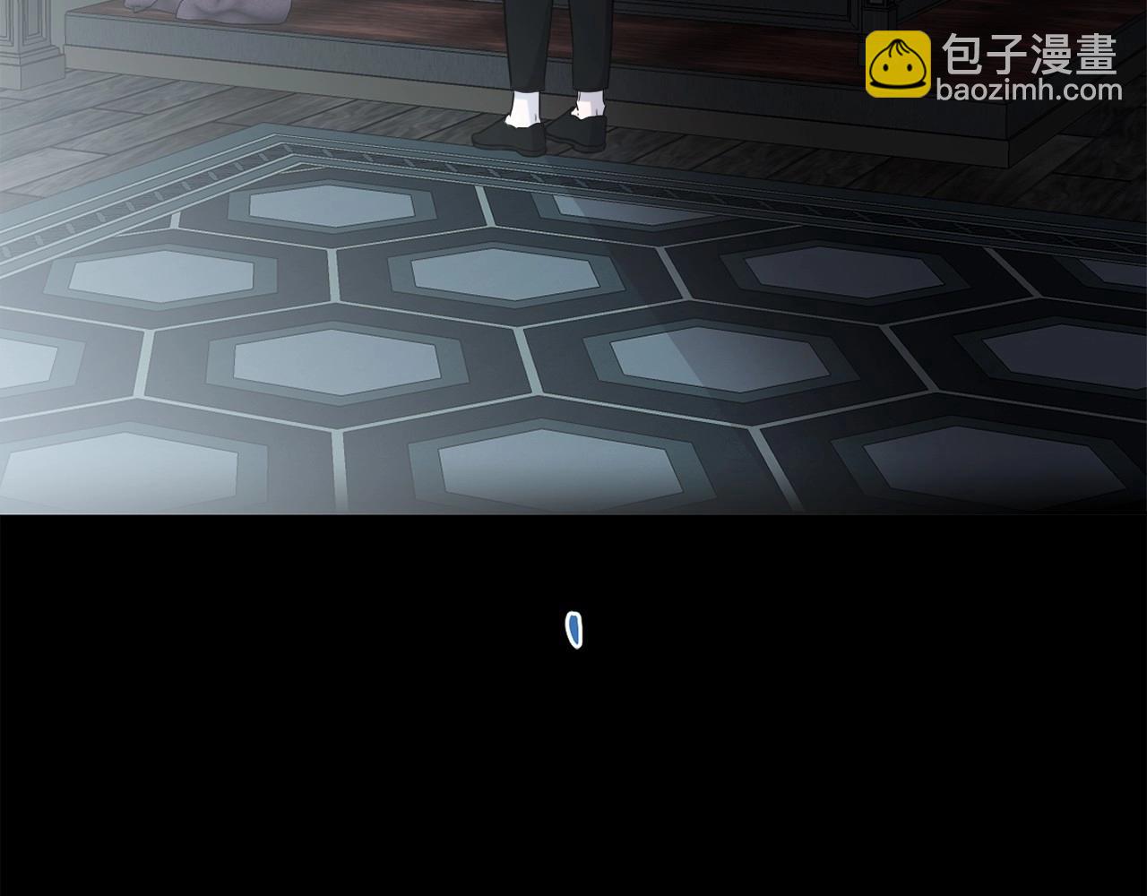 第4话 偏执治愈了？(1/5)-第7话
