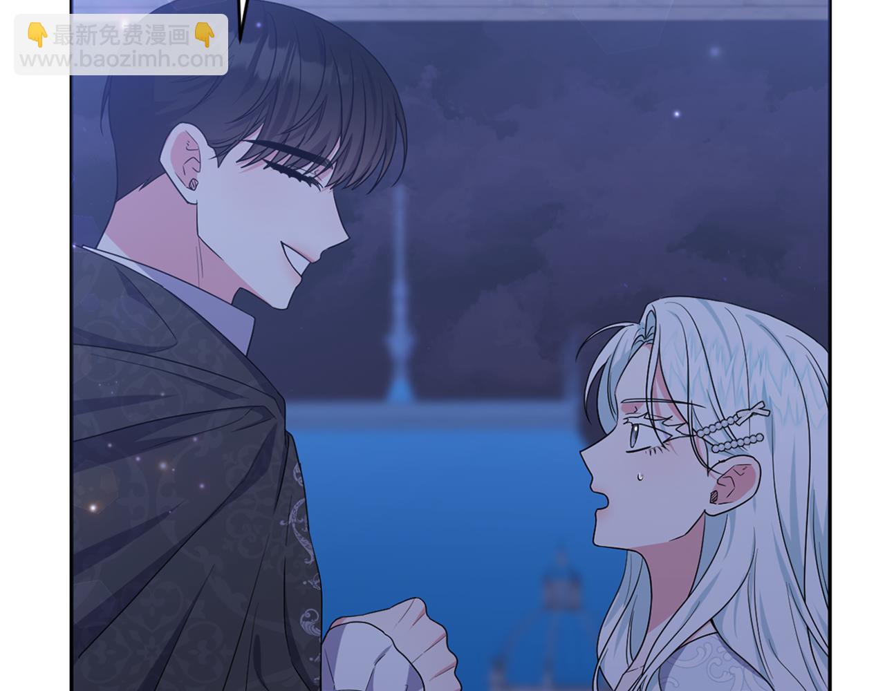 第58话 意料之中的偶遇(1/5)-第61话