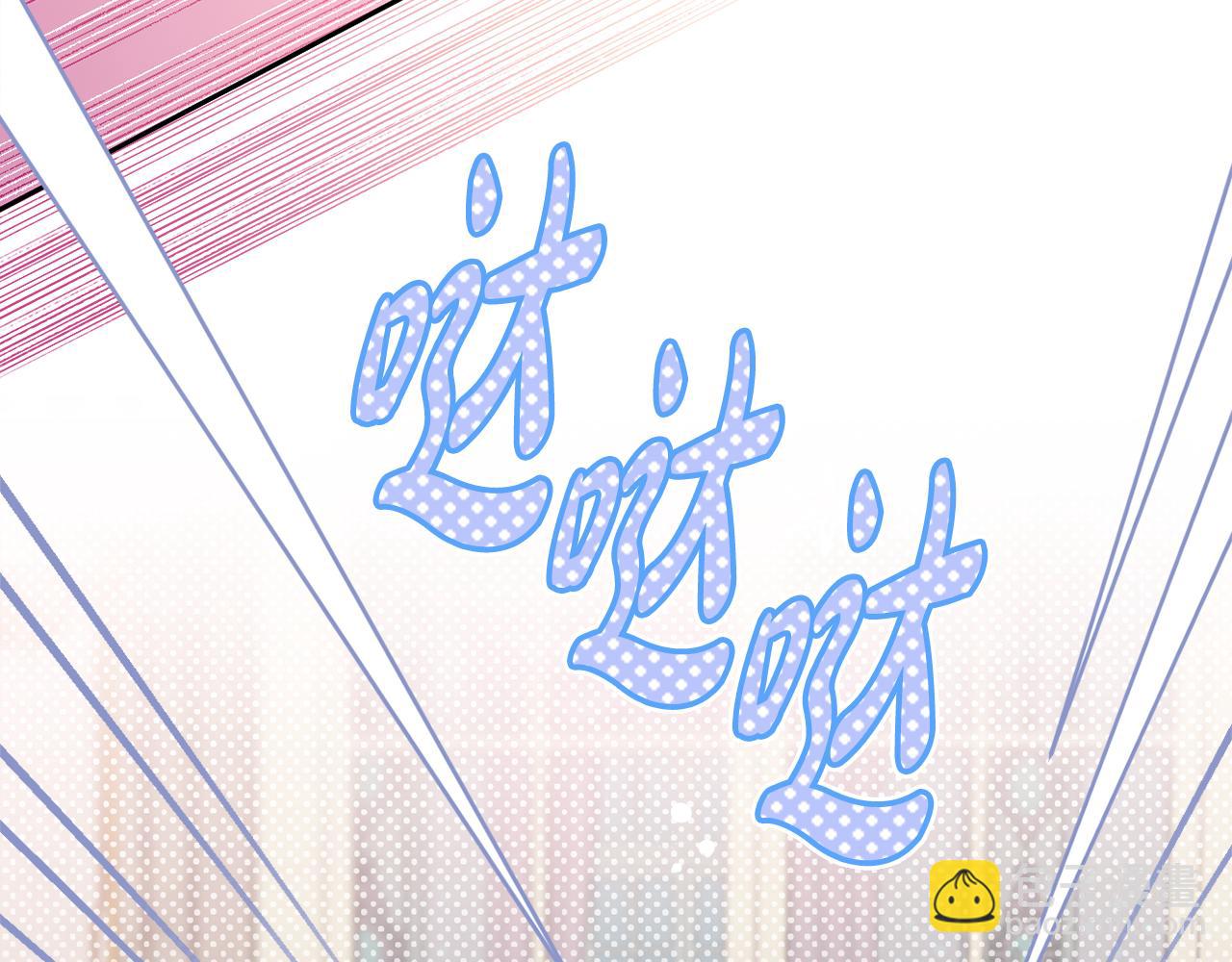 第58话 意料之中的偶遇(1/5)-第61话