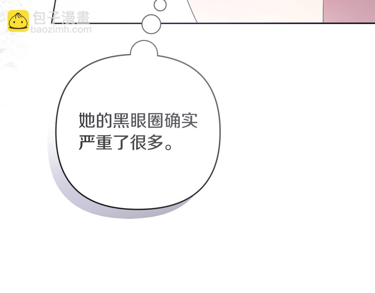 第60话 狂妄的侯爵(1/5)-第63话