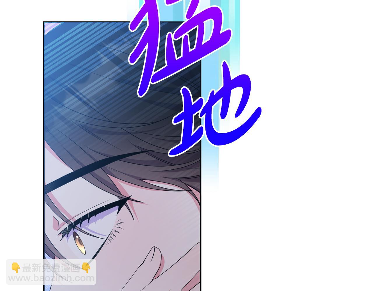 第62话 不要秀恩爱(1/5)-第65话