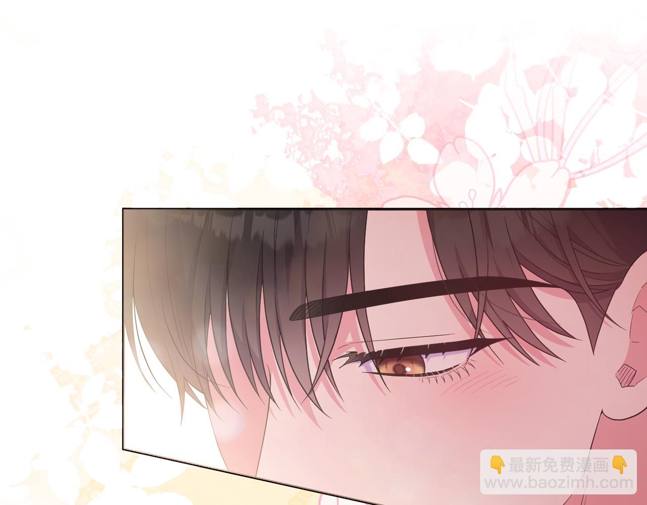 第62话 不要秀恩爱(1/5)-第65话