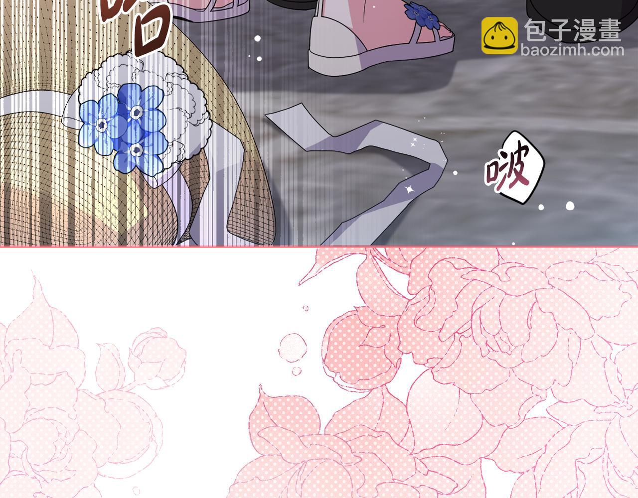 第62话 不要秀恩爱(1/5)-第65话