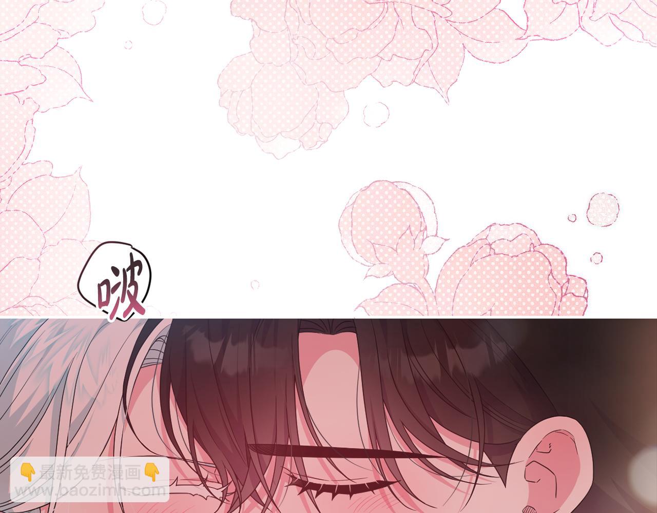 第62话 不要秀恩爱(1/5)-第65话
