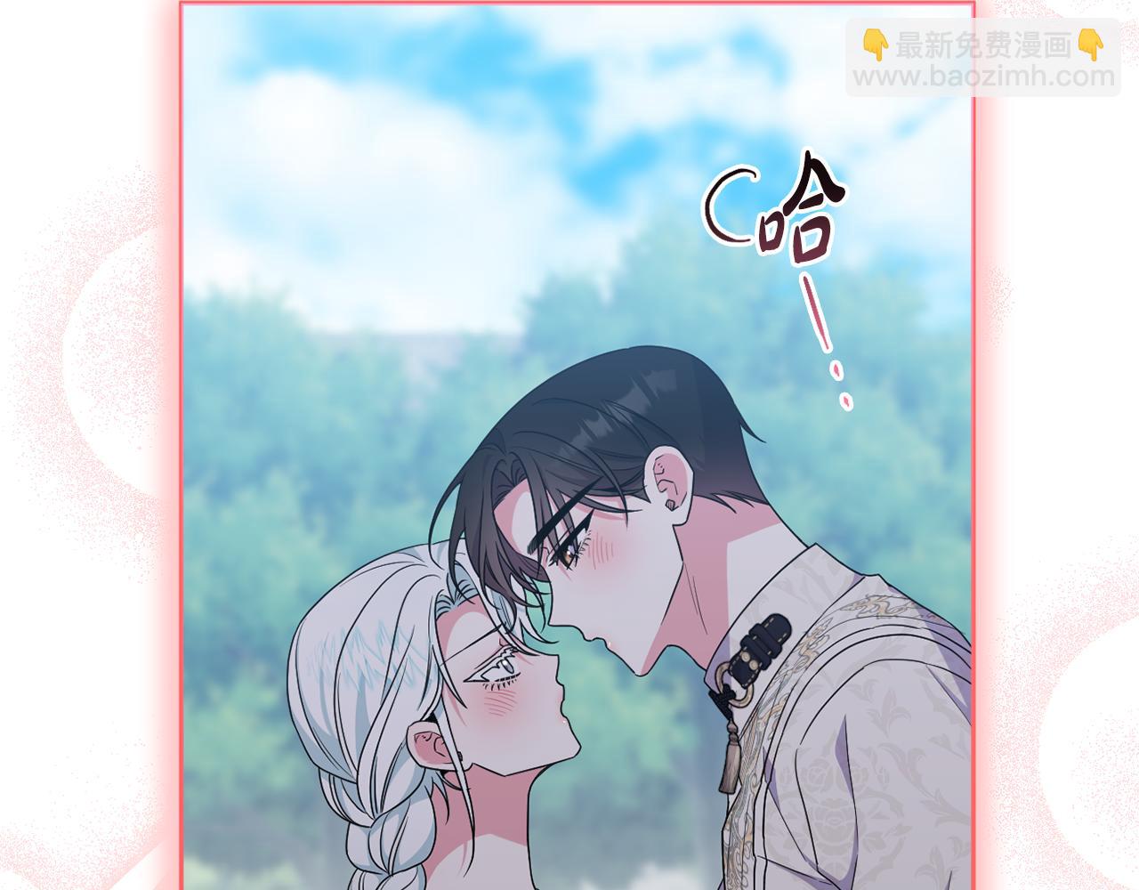 第62话 不要秀恩爱(1/5)-第65话