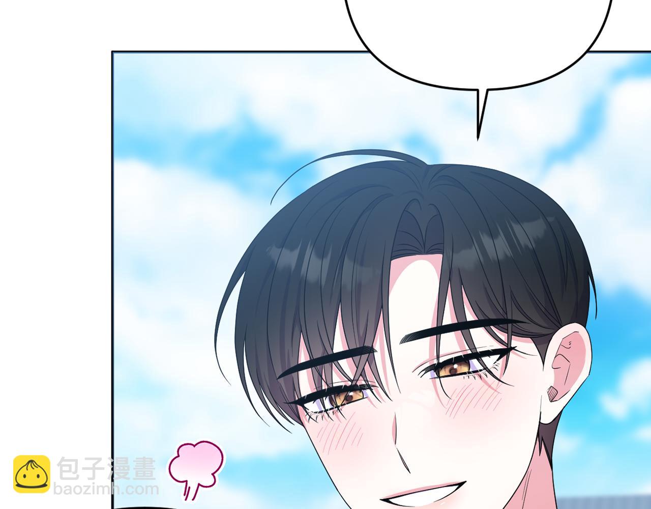 第62话 不要秀恩爱(1/5)-第65话