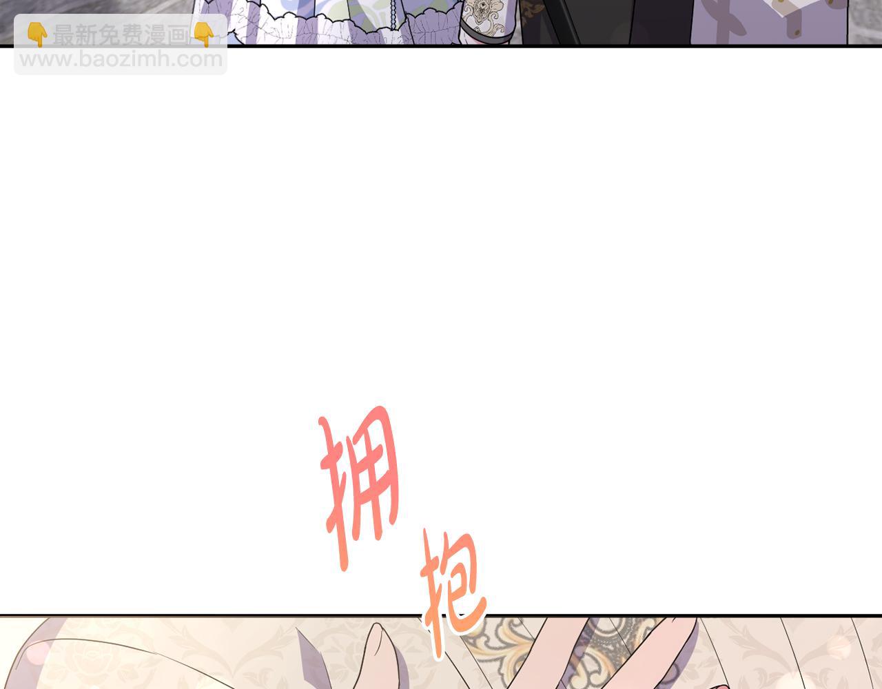 第62话 不要秀恩爱(1/5)-第65话