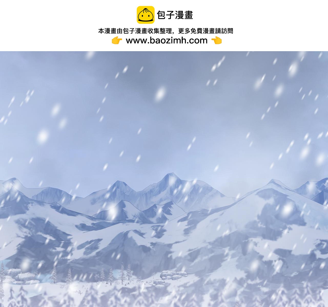 第64话 意外收获(1/5)-第67话
