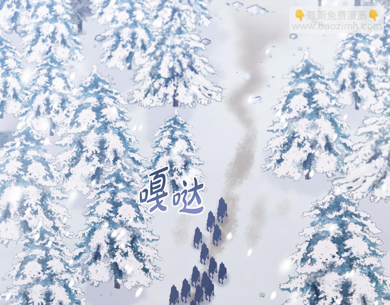 第64话 意外收获(1/5)-第67话