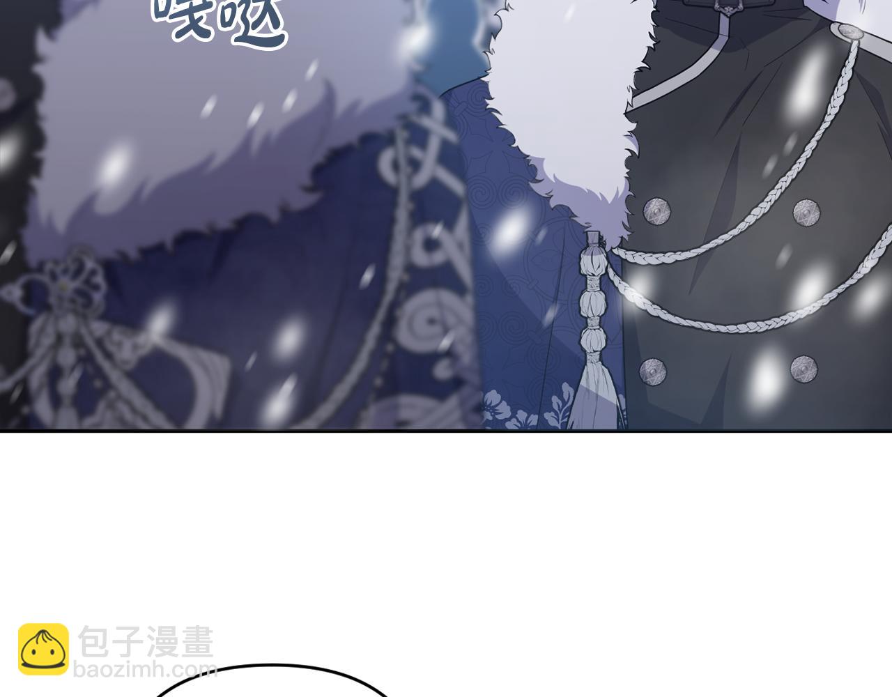 第64话 意外收获(1/5)-第67话