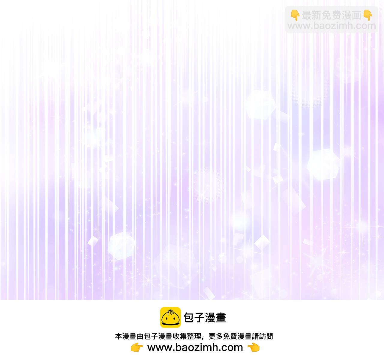 第66话 情报共享(1/5)-第69话