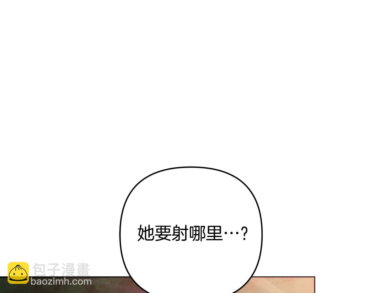 第70话 真假圣女见面(1/5)-第73话