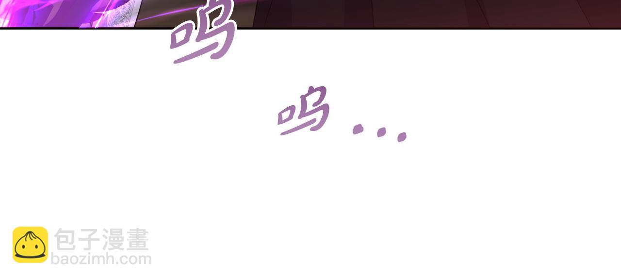 第72话 沦为阶下囚(1/5)-第75话