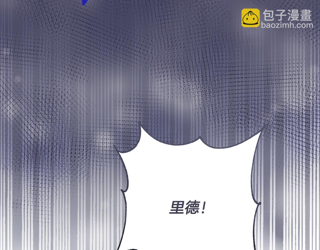 第72话 沦为阶下囚(1/5)-第75话