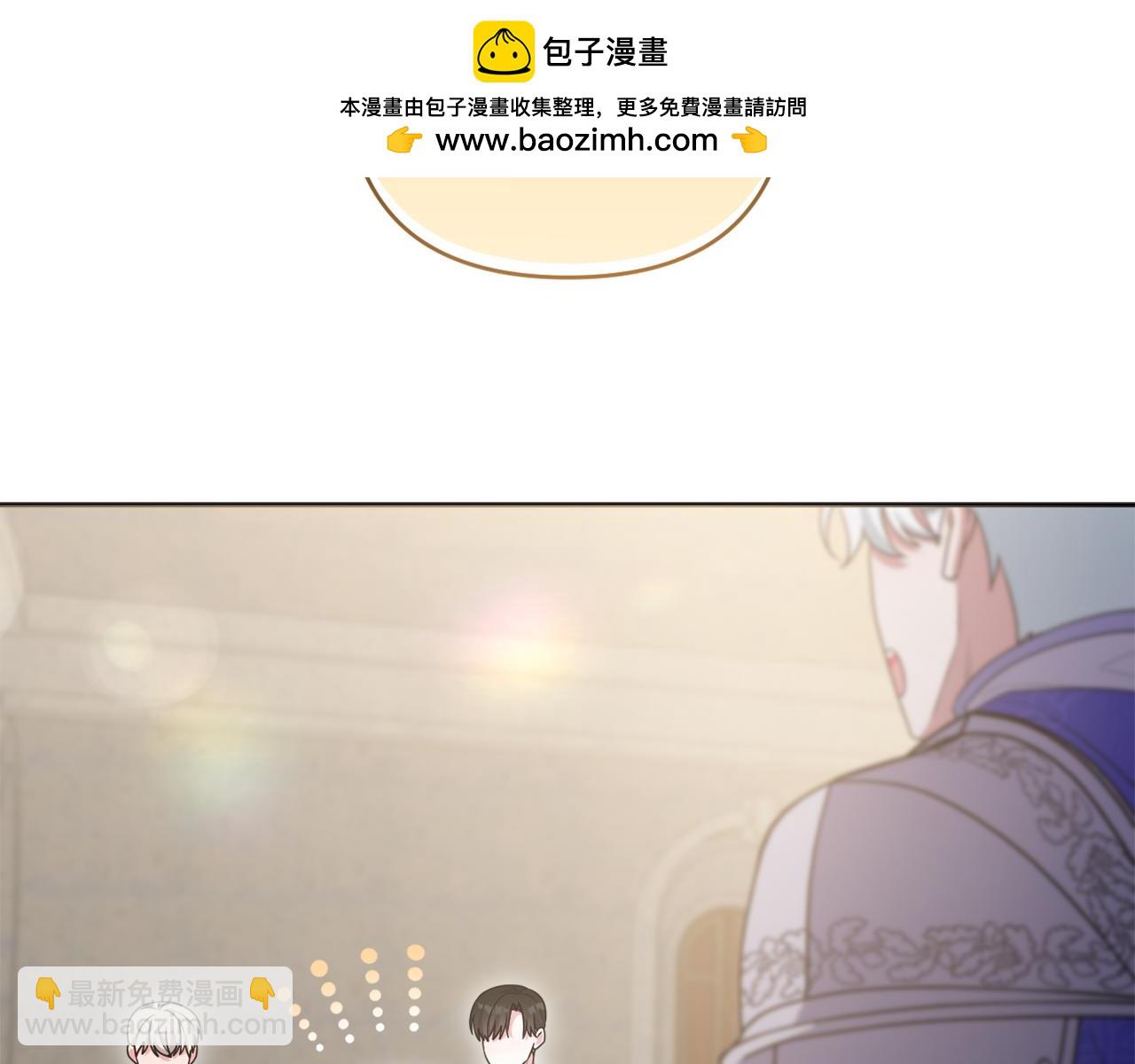 第74话 艰难的决定(1/5)-第77话