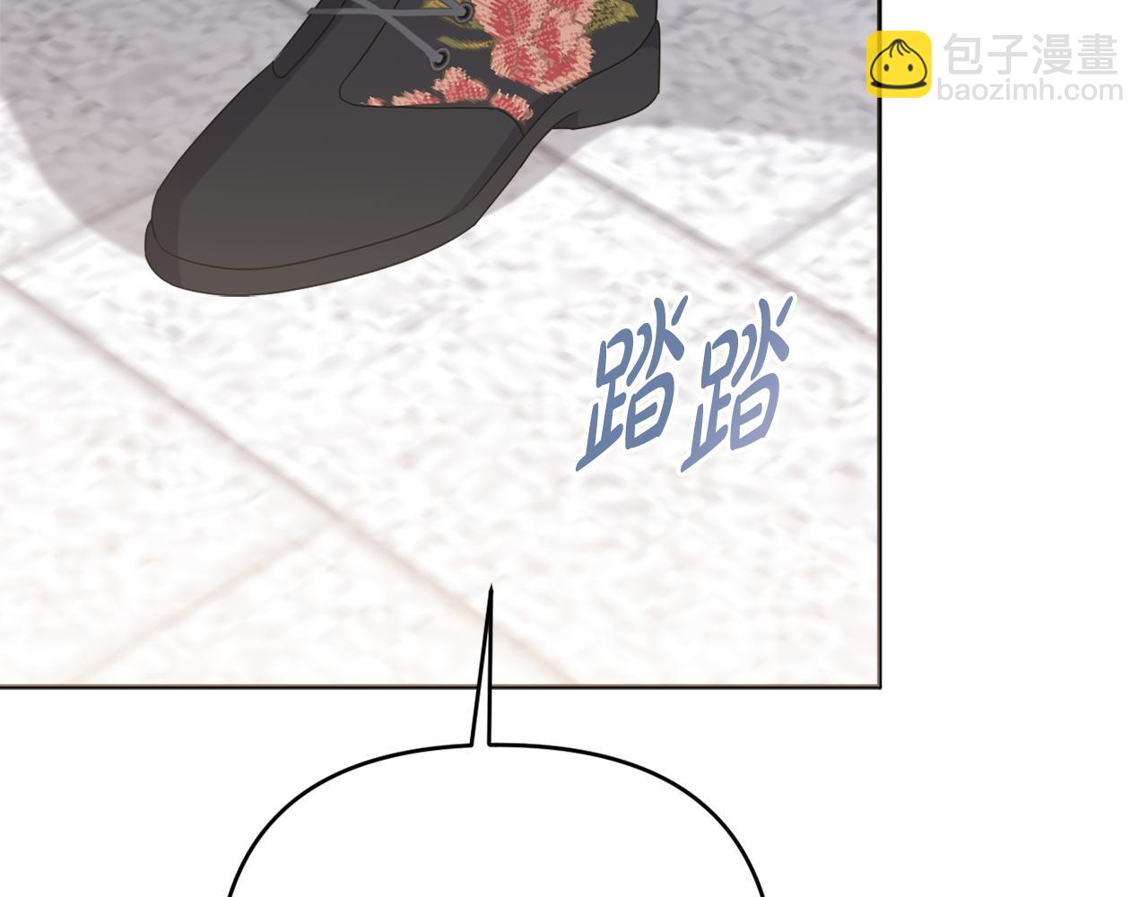 第74话 艰难的决定(1/5)-第77话
