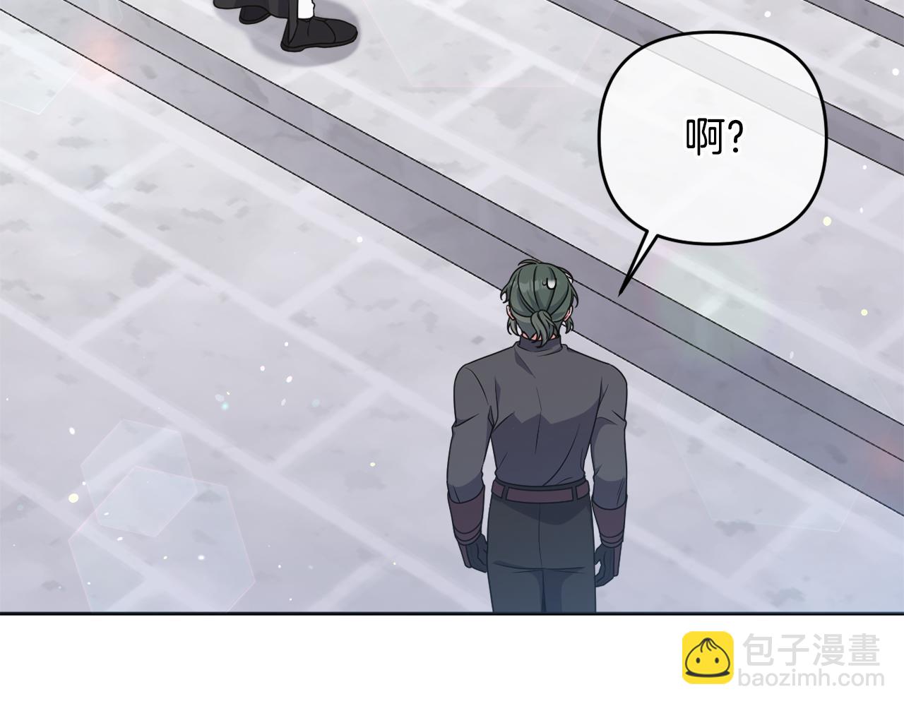 第76话 三人商议计划(1/5)-第79话