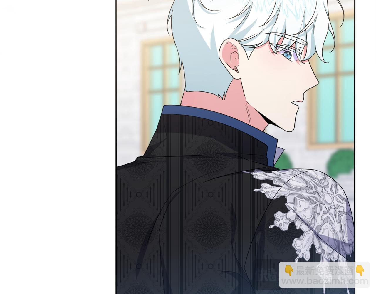 第76话 三人商议计划(1/5)-第79话
