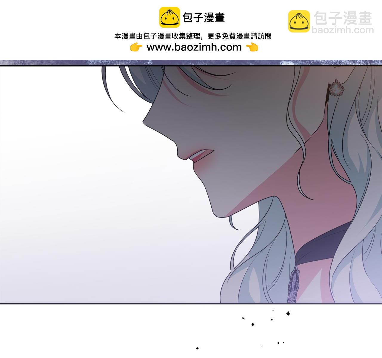 第82话 我想住在你府里(1/5)-第85话