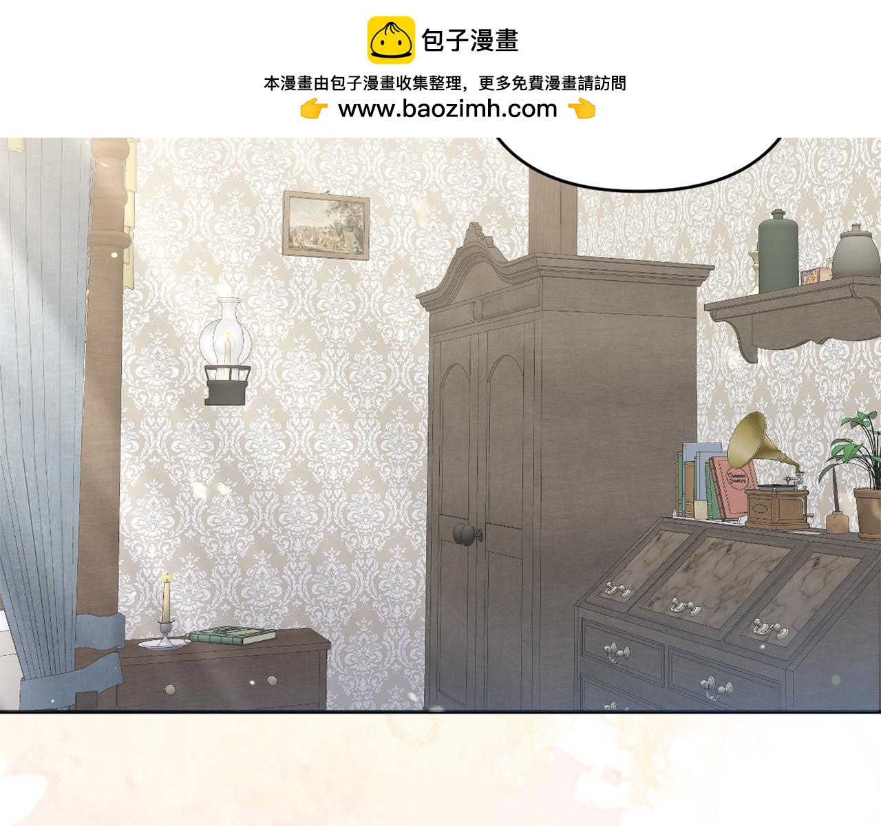第84话 暗中互相较劲(1/5)-第87话