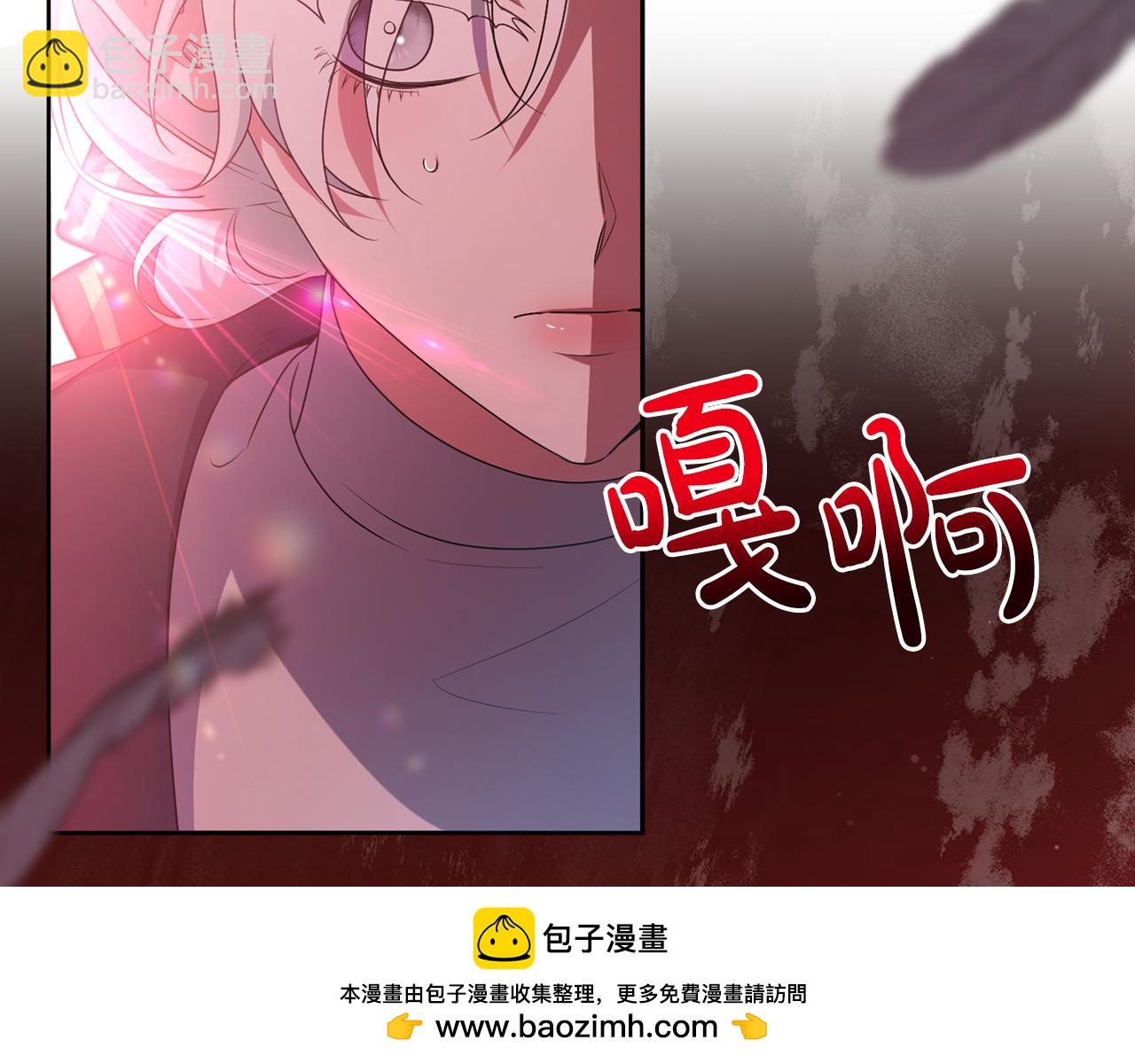 第88话 人间炼狱(1/5)-第91话