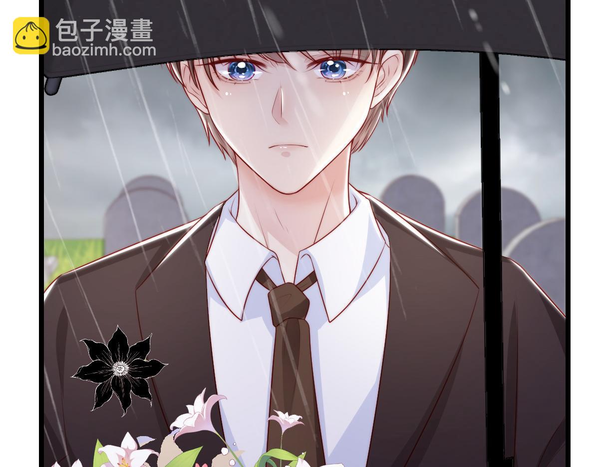 预告(1/2)-第1话