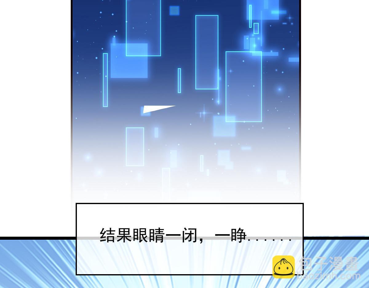 预告(1/2)-第1话