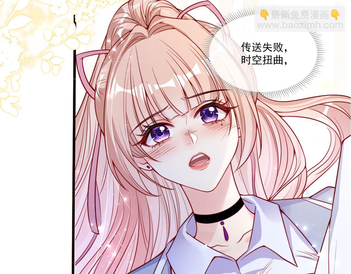 预告(1/2)-第1话