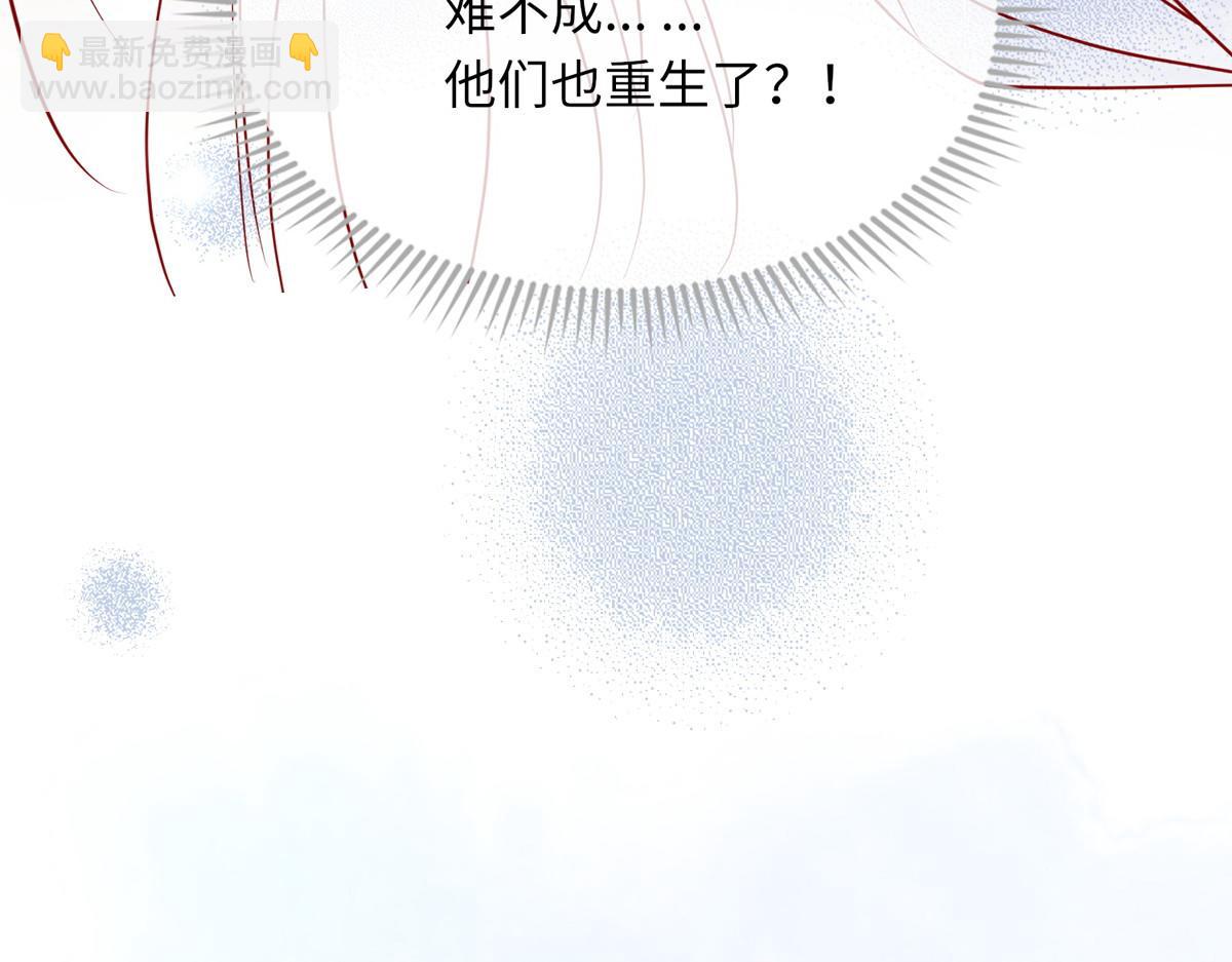 预告(1/2)-第1话