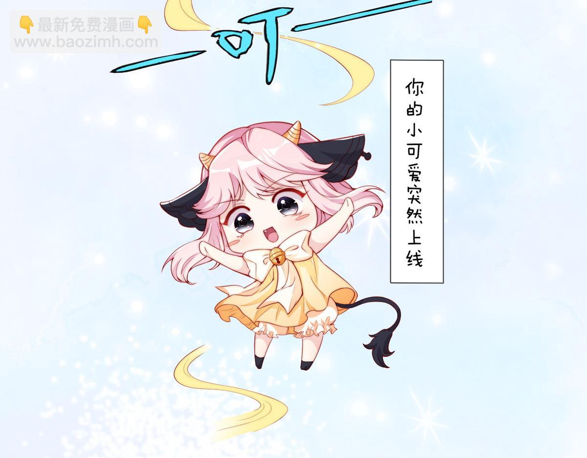 预告(1/2)-第1话