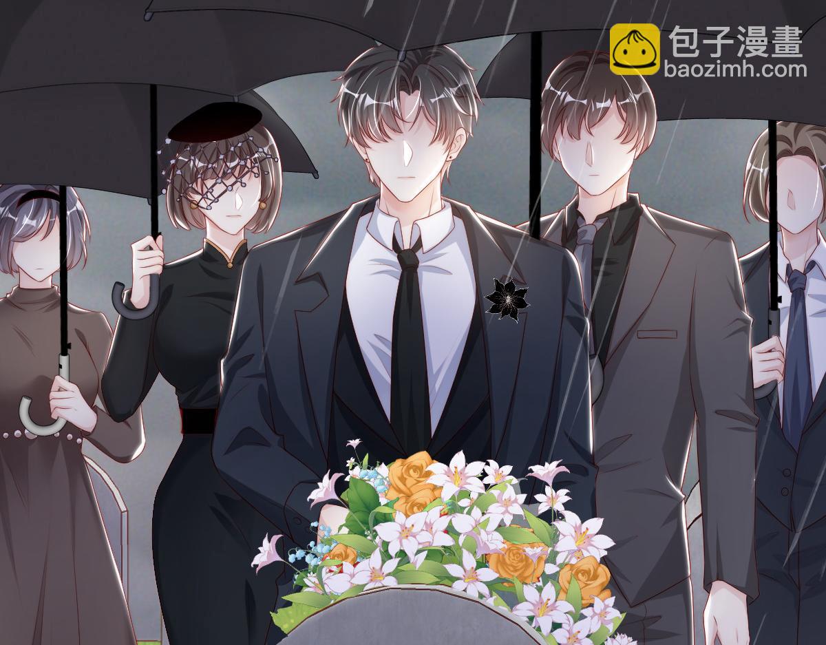 预告(1/2)-第1话