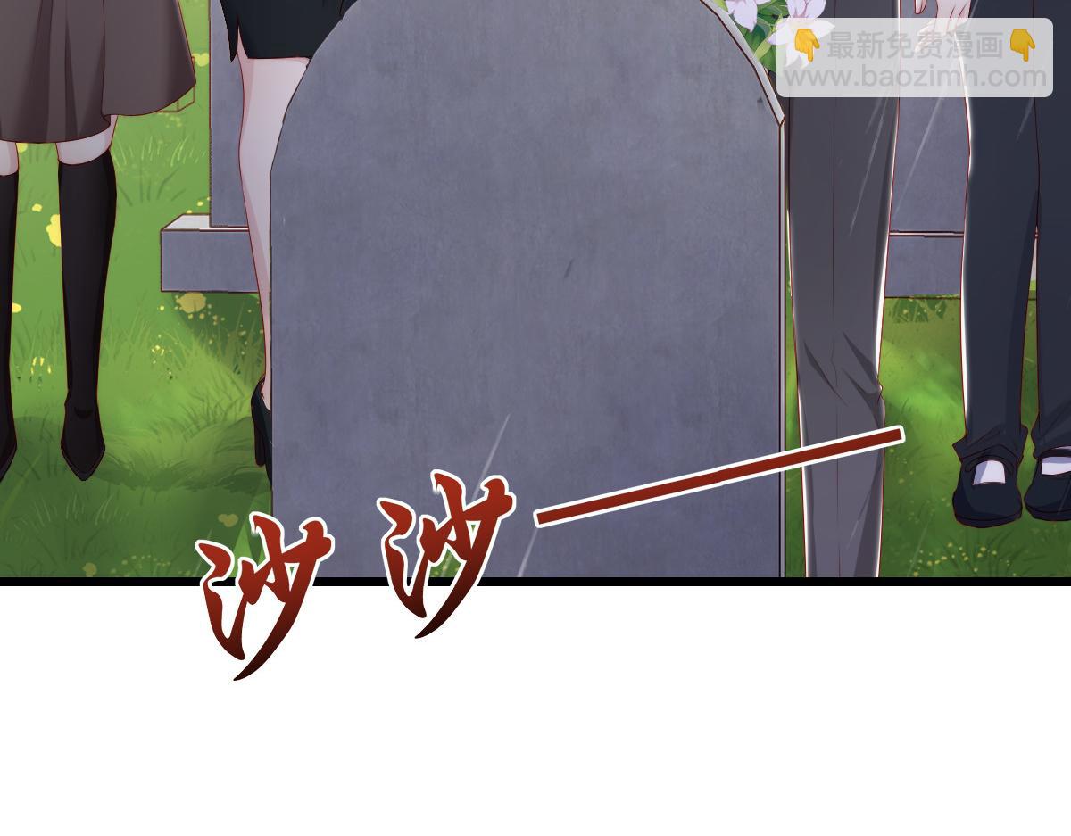 预告(1/2)-第1话