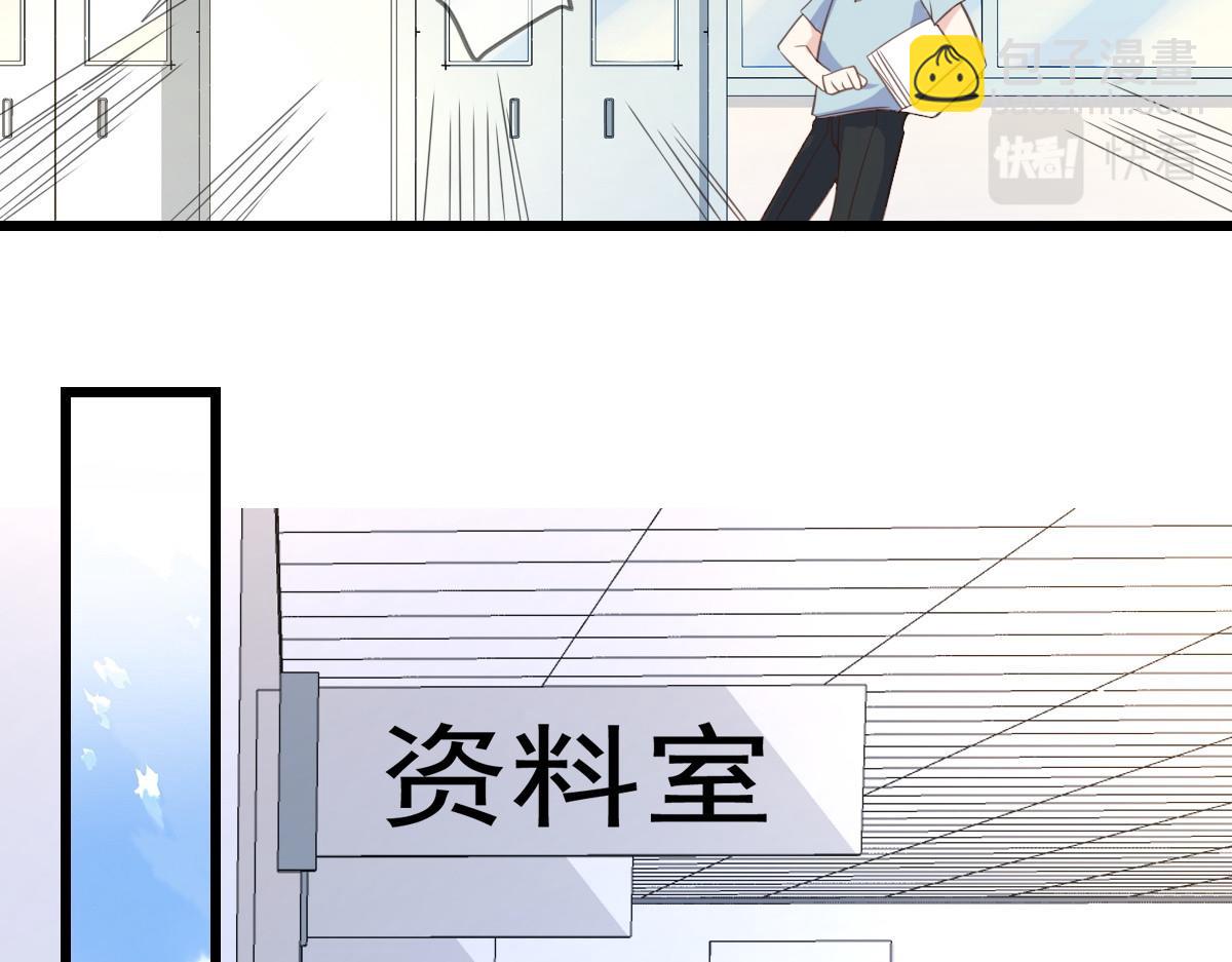 10(1/3)-第11话