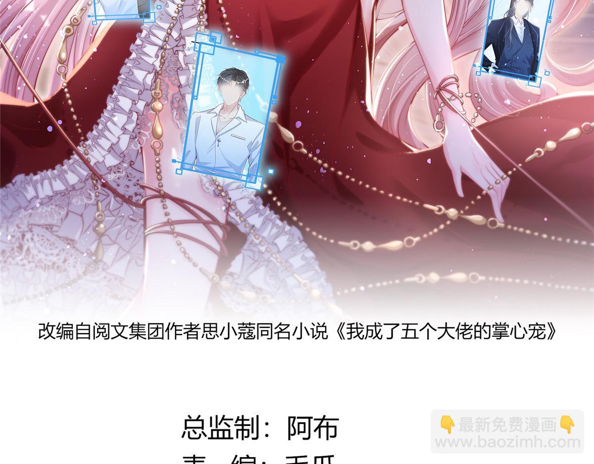 10(1/3)-第11话