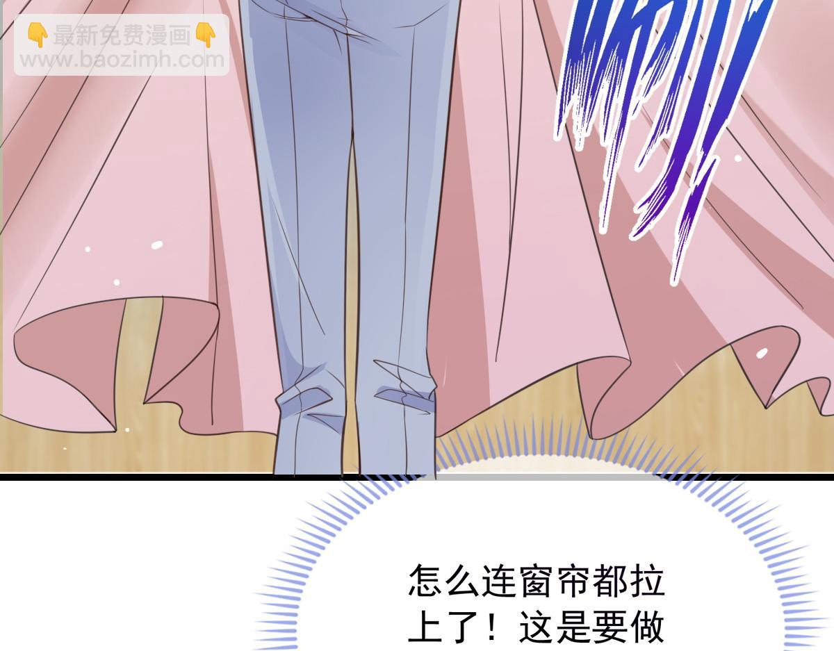 10(1/3)-第11话