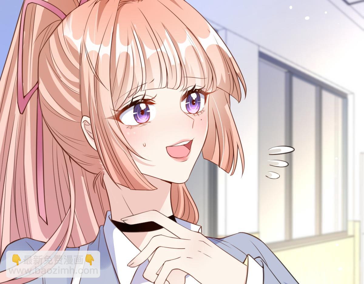 10(1/3)-第11话